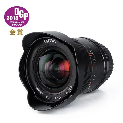 老蛙 LAOWA 12mm F2.8 零變型超廣角大光圈鏡頭