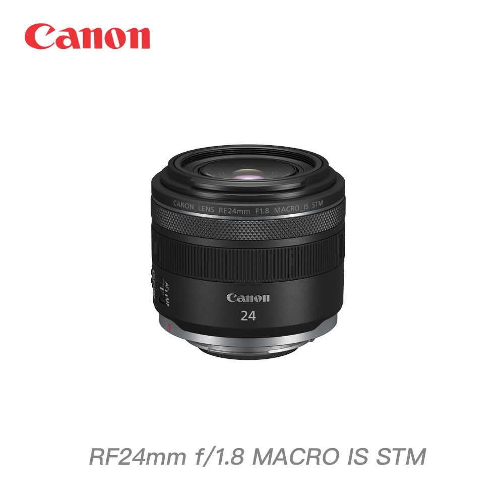 CANON RF24mm f/1.8 MACRO IS STM 公司貨- PChome 24h購物