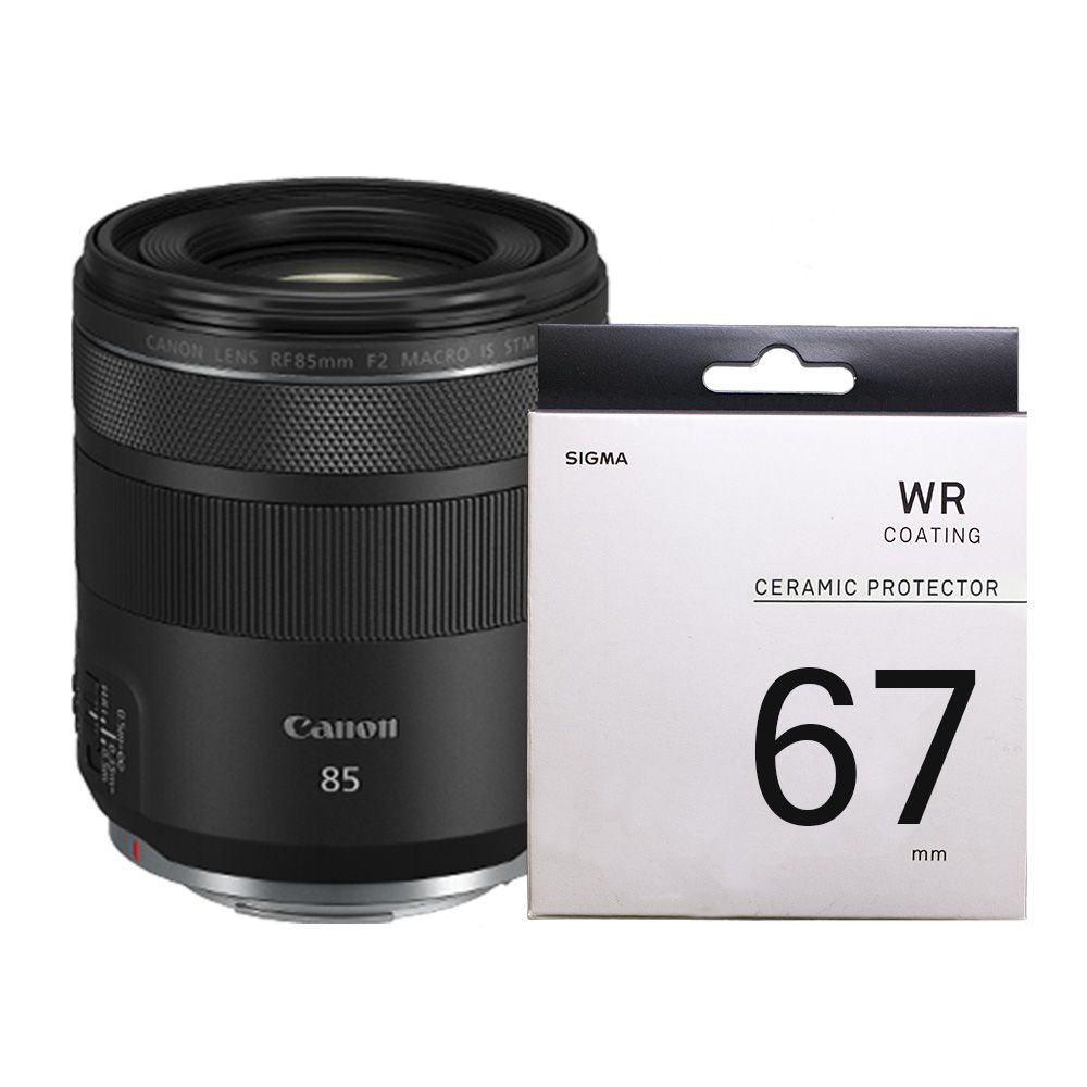 Canon RF 85mm F2 Macro IS STM + SIGMA UV 67mm 陶瓷濾鏡(公司貨