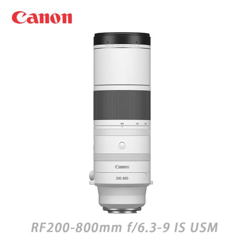 Canon 佳能 RF200-800mm f/6.3-9 IS USM 公司貨