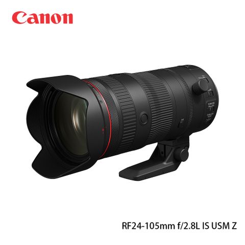 Canon 佳能 RF 24-70mm F2.8L IS USM (公司貨)