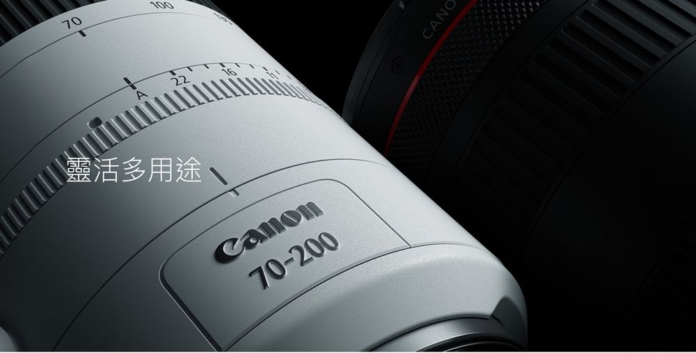 701002216靈活多用途70-200CANO