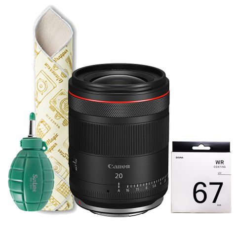 Canon RF 20mm F1.4 L VCM 超值組 (公司貨)