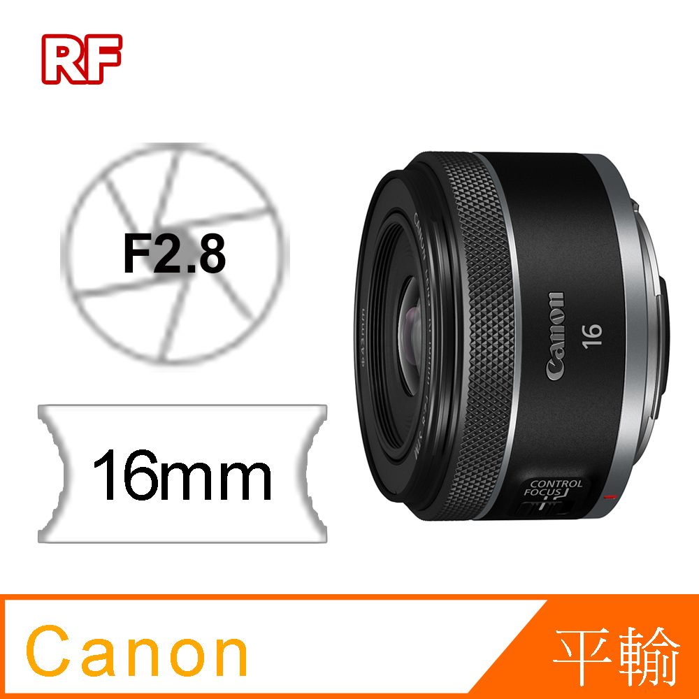 CANON EF-M 55-200mm F4.5-6.3 IS STM 銀(平輸-白盒) - PChome 24h購物