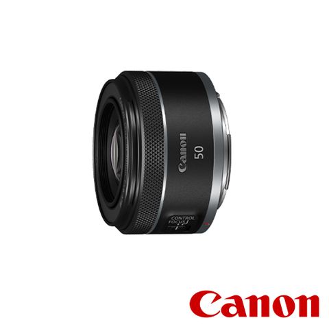 Canon 佳能 RF 50mm F1.8 STM 鏡頭 公司貨