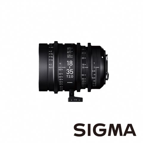 SIGMA High Speed Zoom Line 18-35mm T.2 大光圈高速變焦系列電影鏡頭 適用 E mount