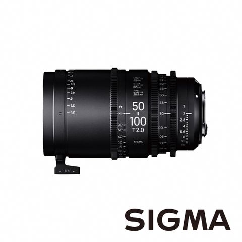 SIGMA High Speed Zoom Line 50-100mm T.2 大光圈高速變焦系列電影鏡頭 適用 PL mount