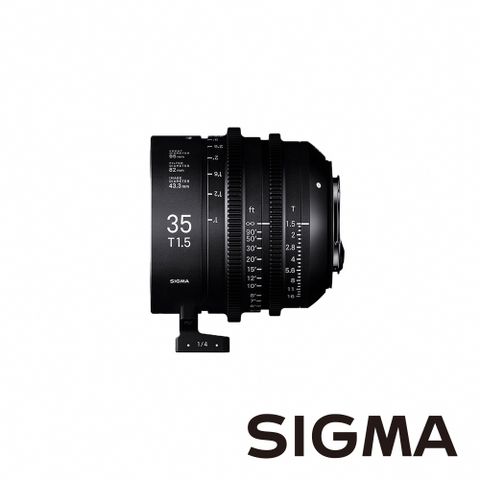 SIGMA FF High Speed Prime Line 35mm T1.5 全片幅高速定焦系列電影鏡頭 適用 E mount