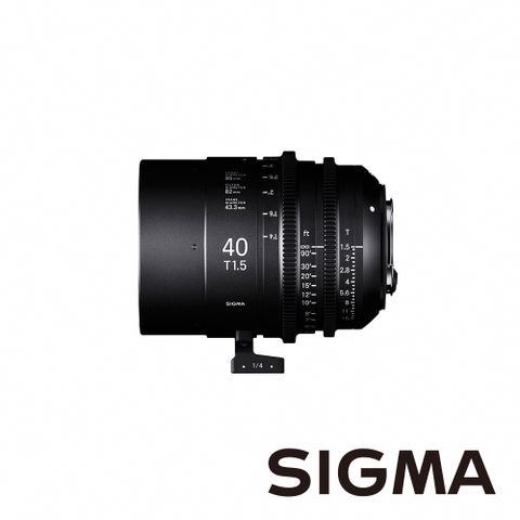 SIGMA FF High Speed Prime Line 40mm T1.5 全片幅高速定焦系列電影鏡頭 適用 EF mount