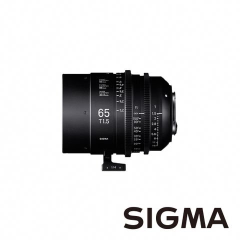 SIGMA FF High Speed Prime Line 65mm T1.5 全片幅高速定焦系列電影鏡頭 適用 E mount