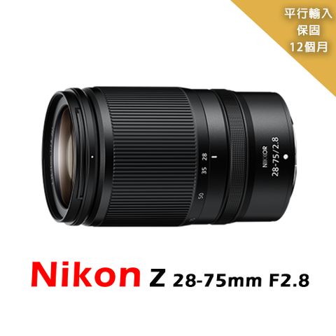 Nikon 尼康 一年保固 非人為因素保固1年(如有碰撞,外拆,摔落,進水,進沙,清洗,發霉,外修等等不在保固範圍內)