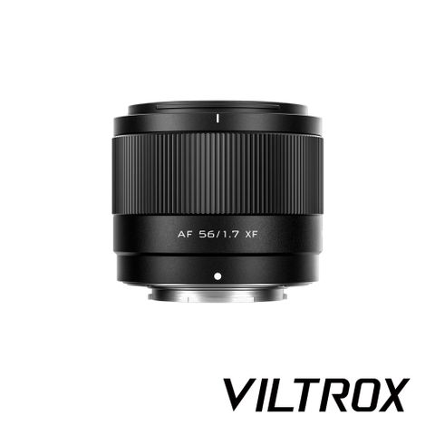 Viltrox 唯卓仕 AF 56mm F1.7 自動對焦系統 FujiFilm X-mount 公司貨