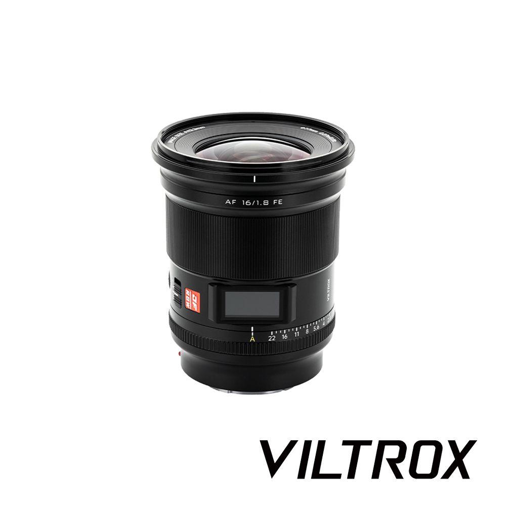 Viltrox  唯卓仕 AF 16mm F1.8 FE 自動對焦系統 Sony E-mount 公司貨