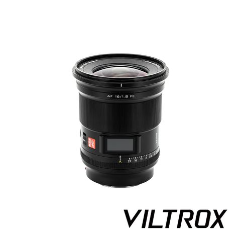 VILTROX 唯卓仕 AF 16mm F1.8 FE 自動對焦系統 Sony E-mount 公司貨