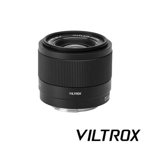 Viltrox 唯卓仕 唯卓仕 AF 20mm F2.8 自動對焦系統 Sony E-mount 公司貨