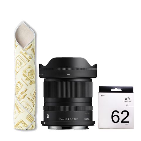 SIGMA 12mm F1.4 DC 超值組 (公司貨)