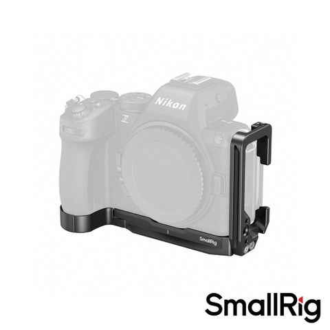 SmallRig 5256 Nikon Z5II適用 L型支架 公司貨