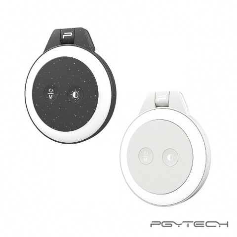 PGYTECH MagGlow 手機磁吸補光燈 公司貨