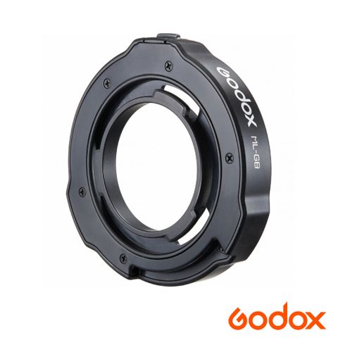 Godox 神牛 接口轉保榮接口轉接環 公司貨