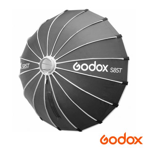 Godox 神牛 S85T 傘式快開柔光罩 公司貨