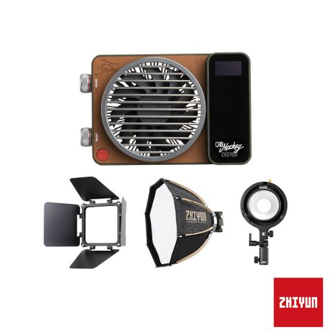 ZHIYUN 智雲 100W COB MOLUS X100 RGB PRO專業版 含電池 公司貨