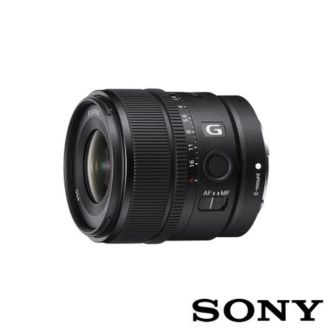 SONY 索尼 E 15mm F1.4 G 廣角定焦鏡頭 SEL15F14G