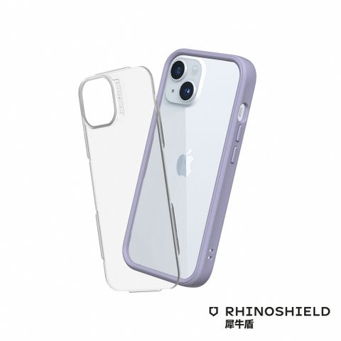 RHINOSHIELD 犀牛盾 iPhone 15 Mod NX 邊框背蓋兩用手機保護殼-紫色