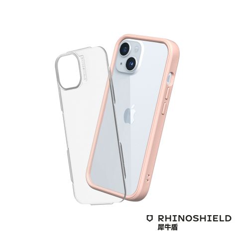 │iPhone 15RHINOSHIELD 犀牛盾 iPhone 15 Mod NX 邊框背蓋兩用手機保護殼-粉色