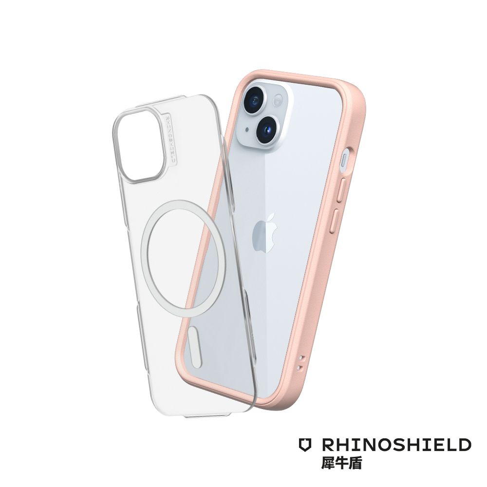 RHINOSHIELD 犀牛盾   iPhone 15 Mod NX MagSafe兼容 超強磁吸手機保護殼-粉色