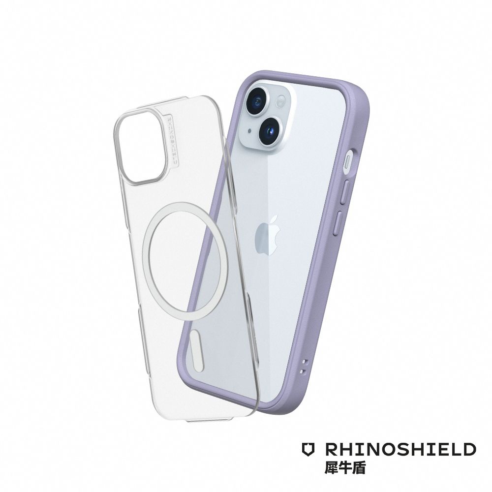 RHINOSHIELD 犀牛盾   iPhone 15 Mod NX MagSafe兼容 超強磁吸手機保護殼-紫色