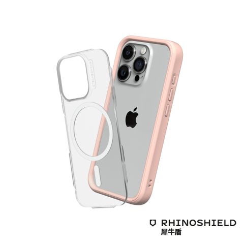 │15 ProRHINOSHIELD 犀牛盾 iPhone 15 Pro Mod NX MagSafe兼容 超強磁吸手機保護殼-粉色