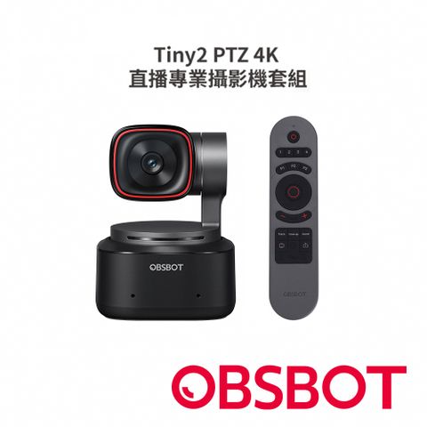 OBSBOT Tiny2 PTZ 4K 直播專業攝影機+Tiny2 遙控器 公司貨