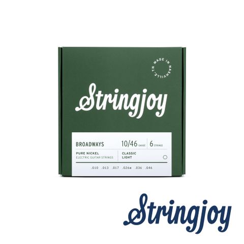 Stringjoy 10-46 純鎳 電吉他弦 BR1046 公司貨