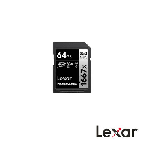 Lexar 雷克沙 Professional 1667x SDXC UHS-II 專業SD卡 64GB 公司貨