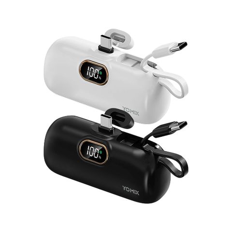【YOMIX優迷】20W快充進化款Type-C直插式自帶線口袋行動電源