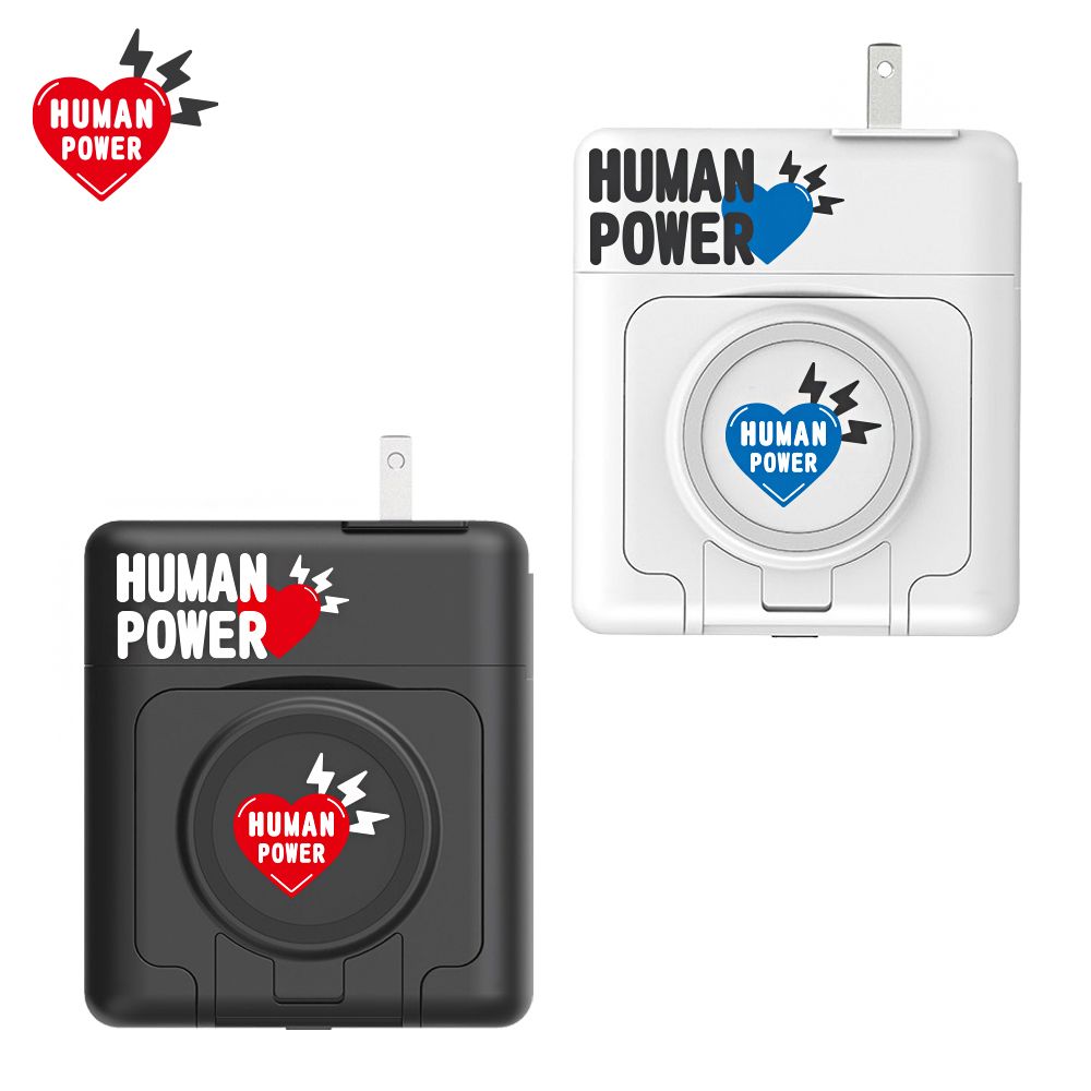  HUMAN POWER 10000mAh多功能萬用隨身充 行動電源 充電寶