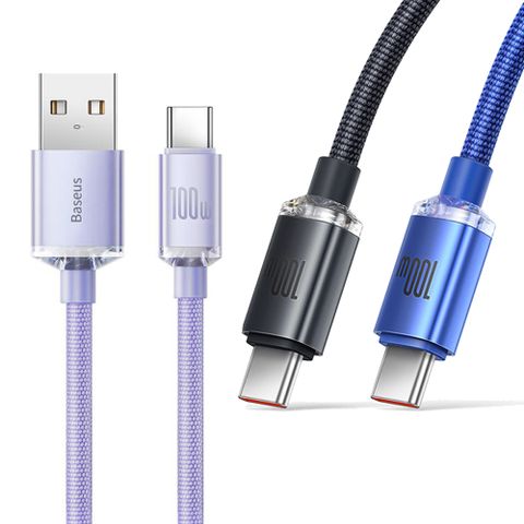 倍思 晶耀系列 1.2米 快充數據線 倍思充電線 超級快充USB to T-C