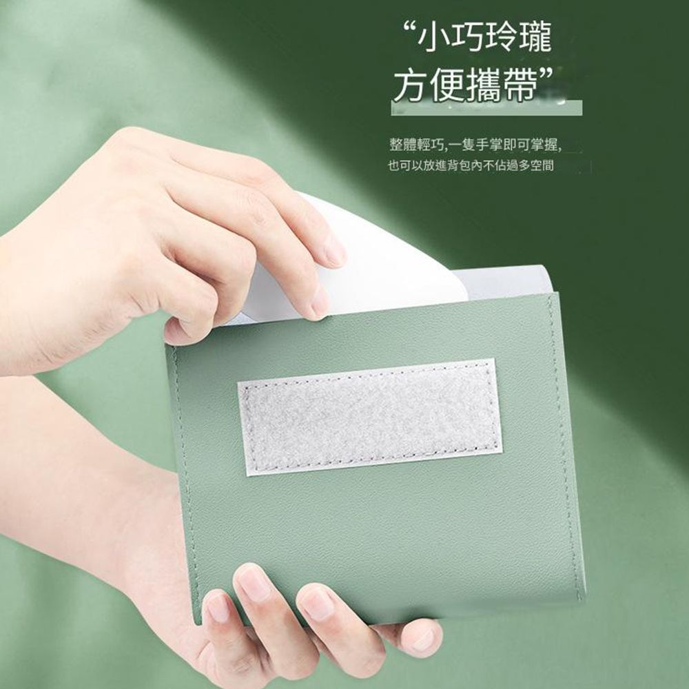  YOGMEDI 防水3C收納包 行動電源收納包 可攜式旅行收納包