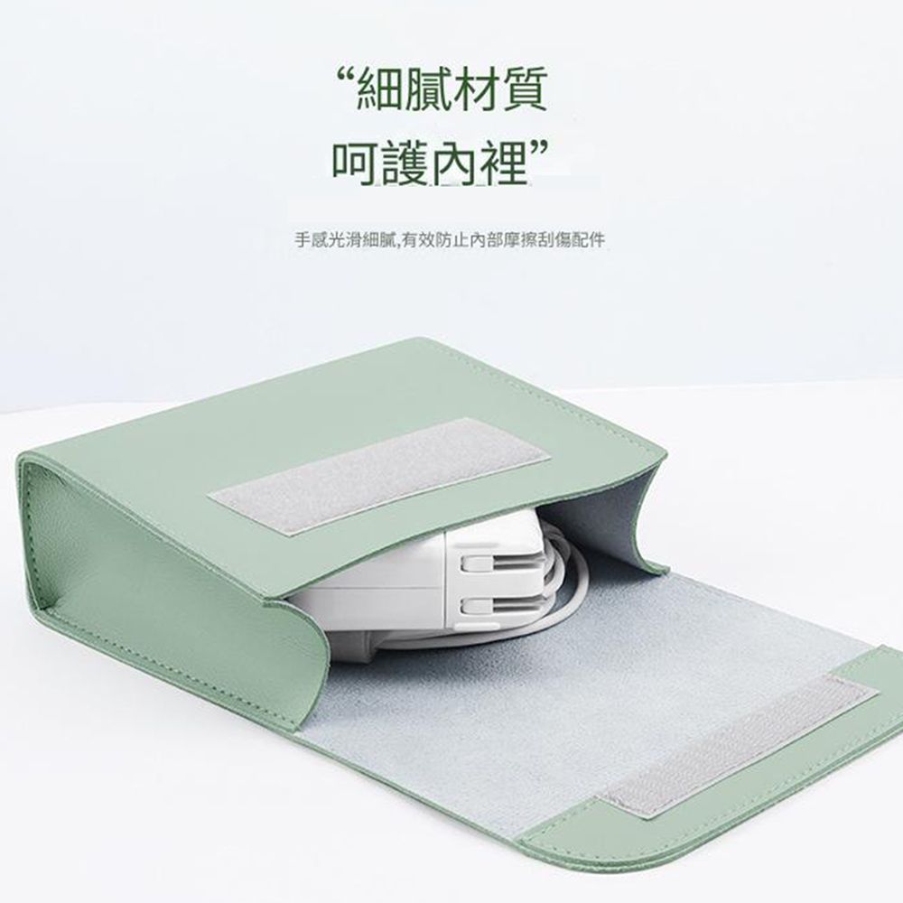  YOGMEDI 防水3C收納包 行動電源收納包 可攜式旅行收納包