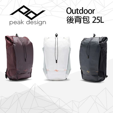 PEAK DESIGN Outdoor後背包 25L