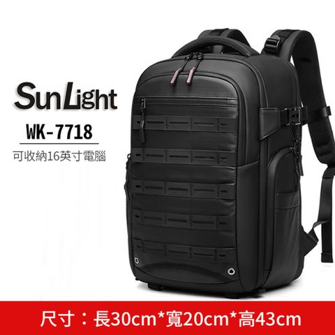 SunLight WK-7718 多機外掛防潑水 雙肩後背包