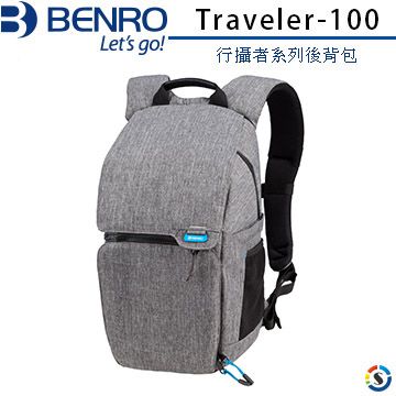 BENRO 百諾 行攝者系列後背包Traveler-100 (2色)