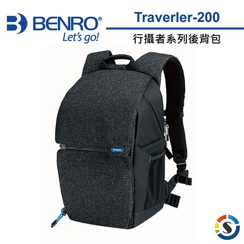 BENRO 百諾 行攝者系列後背包Traveler-200(2色可選)