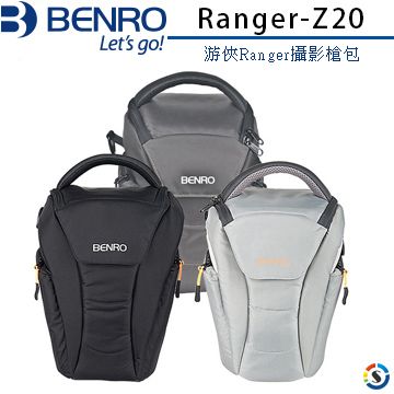 BENRO 百諾 攝影槍包  Ranger-Z20 游俠Ranger(3色)