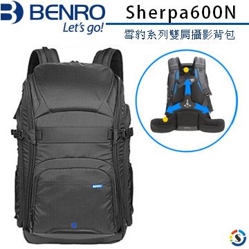 BENRO 百諾 雙肩攝影背包-雪豹系列Sherpa600N