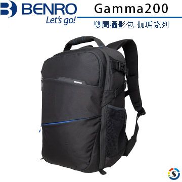 BENRO 百諾 雙肩攝影包-伽瑪背包系列Gamma200