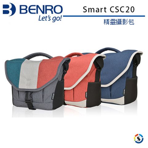 BENRO 百諾 Smart CSC20 單肩包