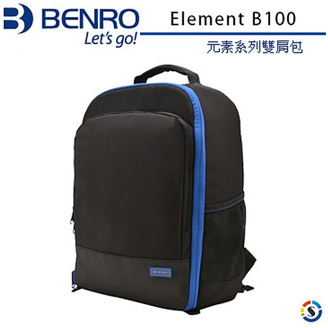 BENRO 百諾 Element B100 元素系列雙肩包