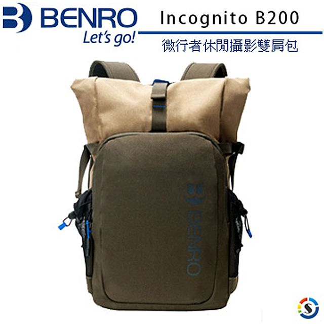 BENRO 百諾  Incognito B200 微行者系列雙肩攝影背包