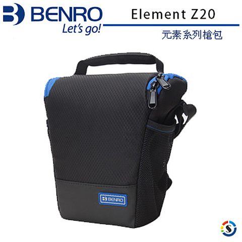 BENRO 百諾 Element Z20 元素系列槍包